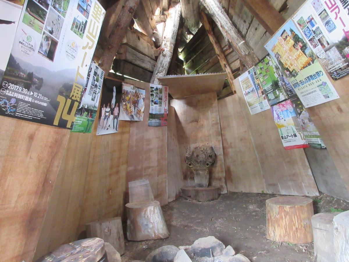 Wasai-kan Hotel Aga Bagian luar foto