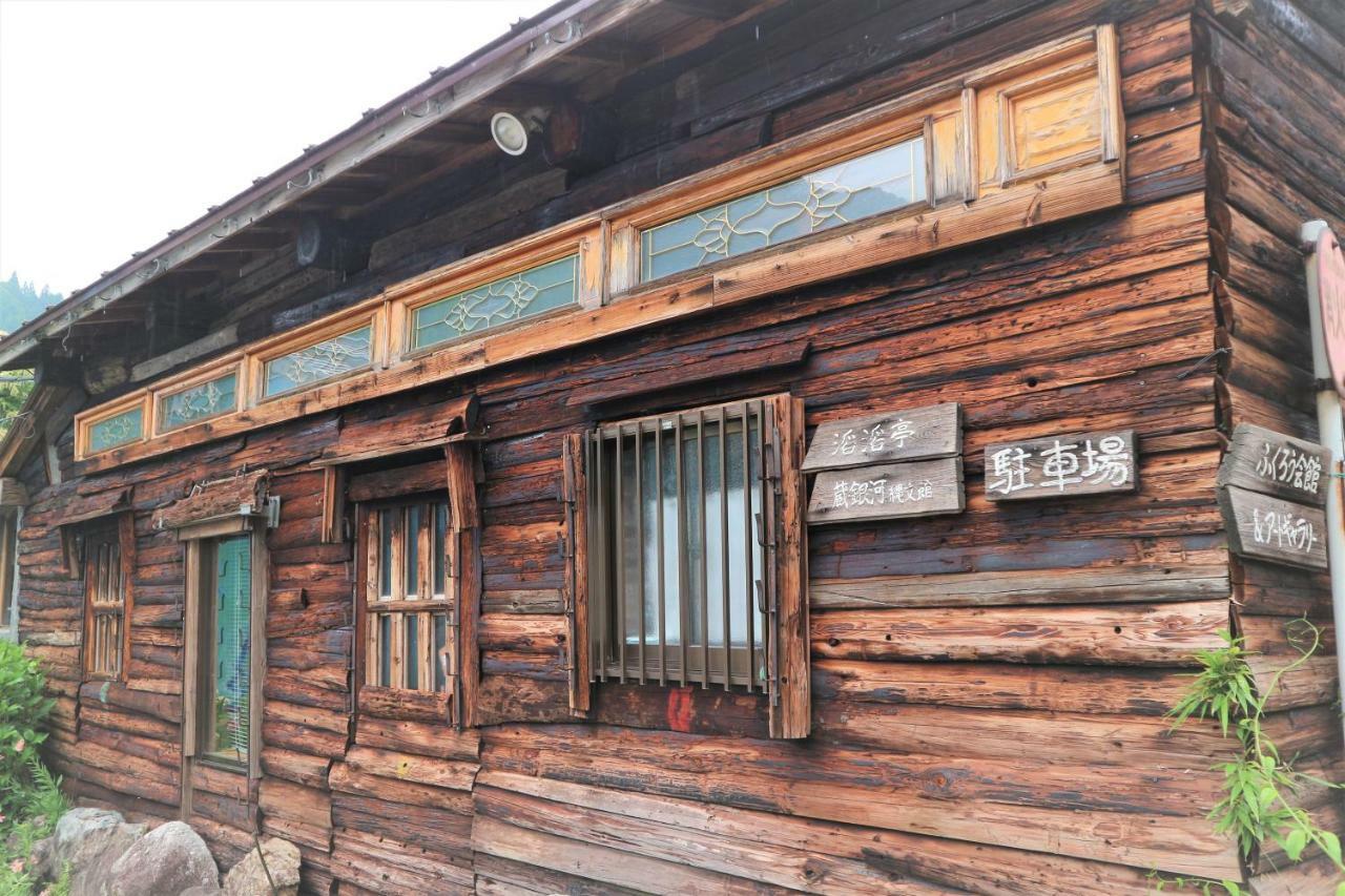 Wasai-kan Hotel Aga Bagian luar foto